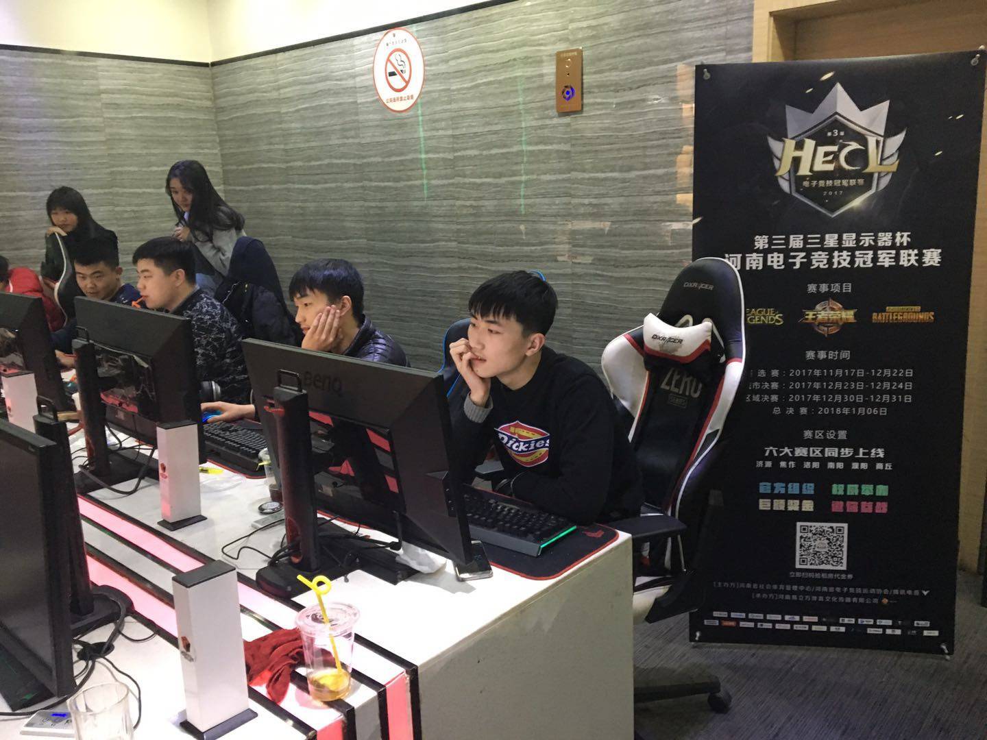 过一系列的 过一系列的