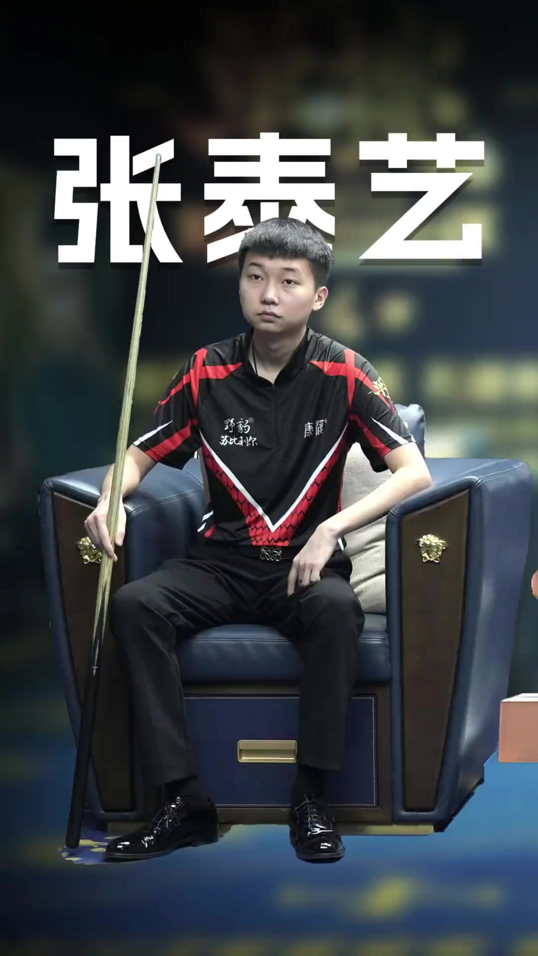 杰克逊在英 杰克逊在英