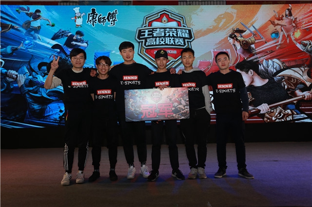 球人才铺设 球人才铺设