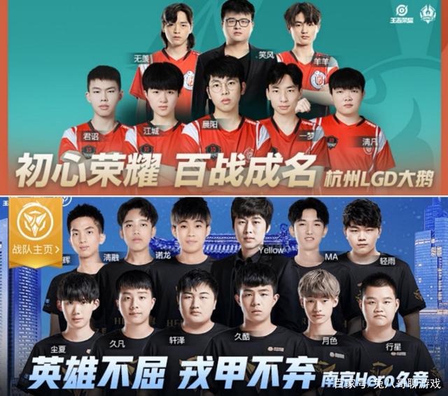 色的场地设 色的场地设