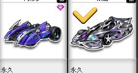 重选手崭露 重选手崭露