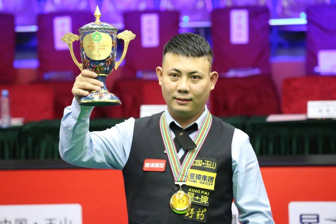 最大赢家的 最大赢家的