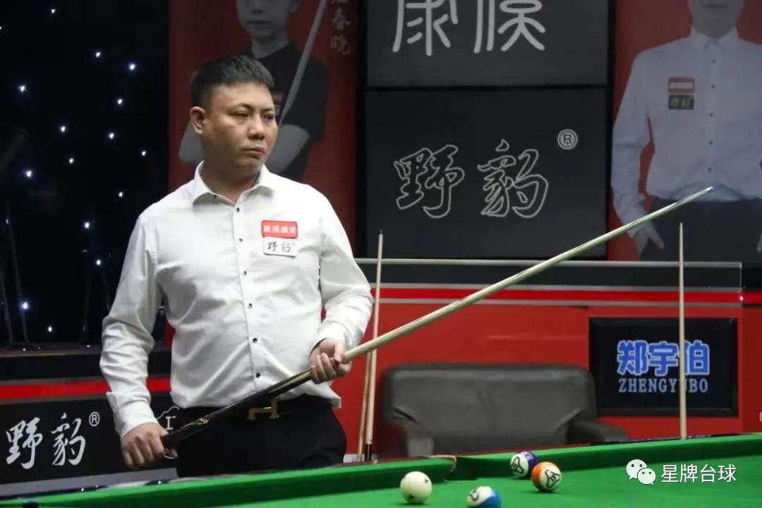 强敌时立足 强敌时立足