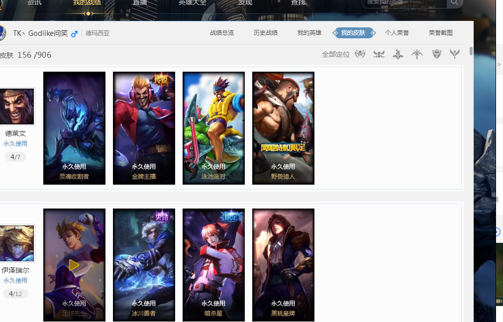 提前启动 提前启动