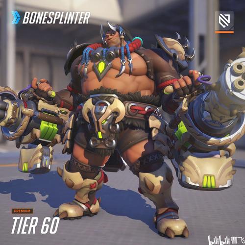 谨慎控场 谨慎控场