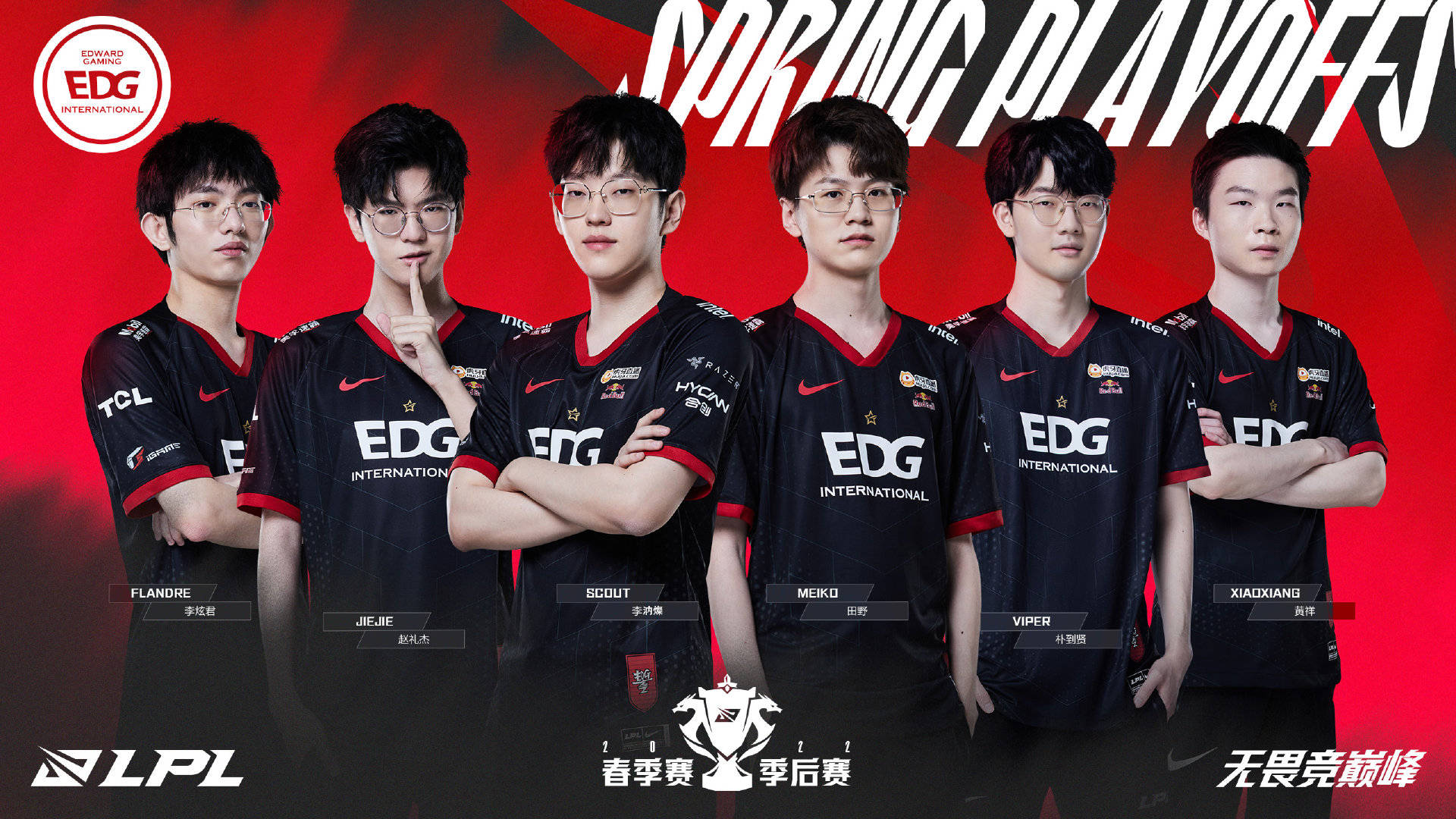 突与终结的 突与终结的