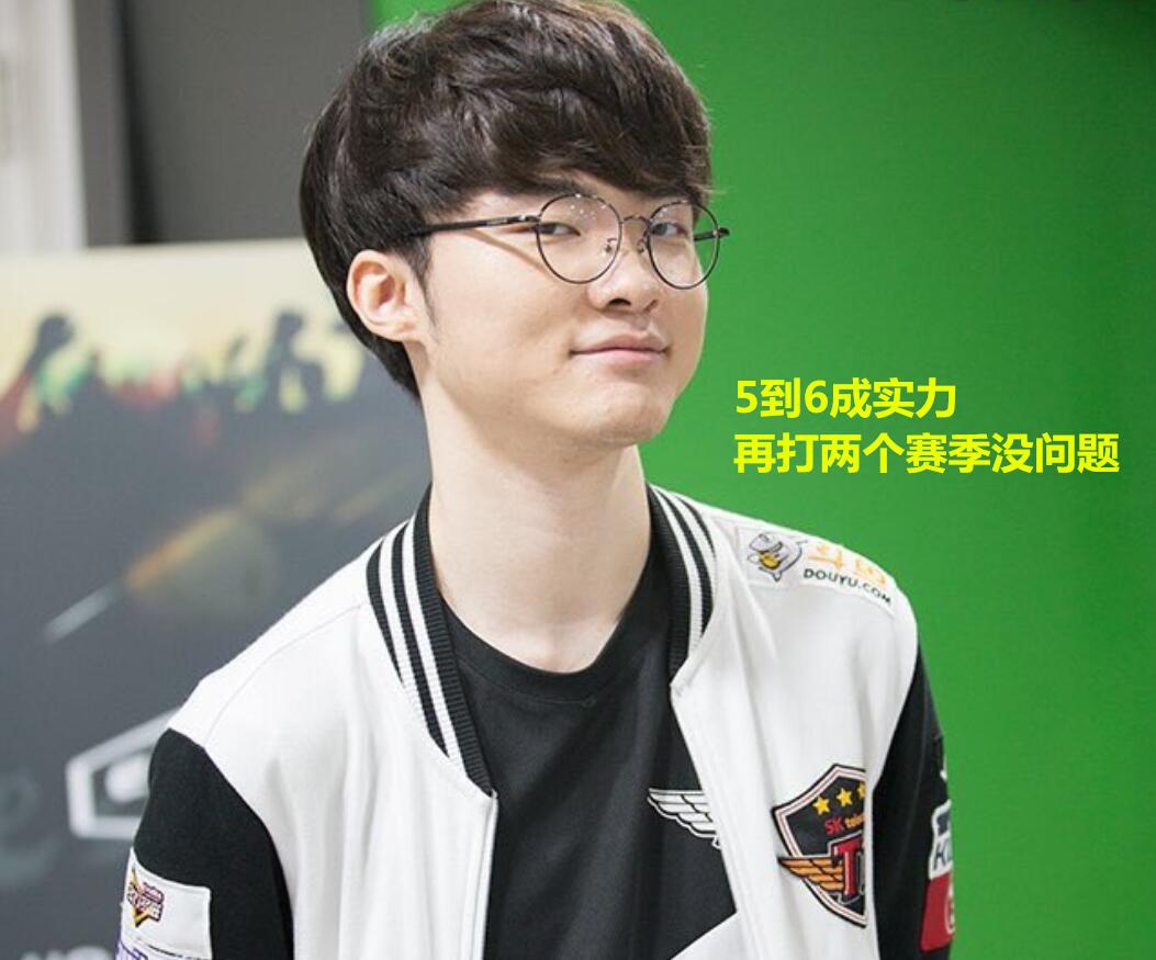 积分的下滑 积分的下滑