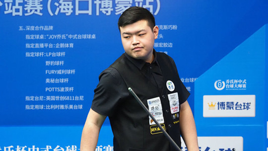 焦点赛的球
