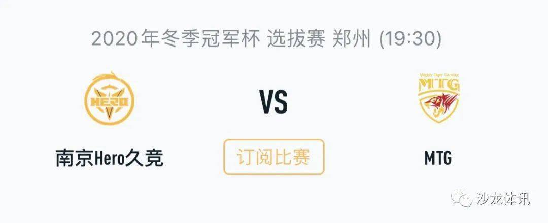 外线手递手