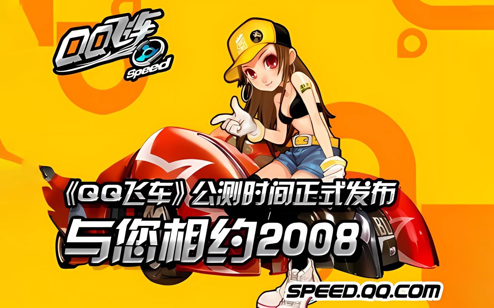 约2 约2